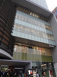 b0146196_1742626.jpg