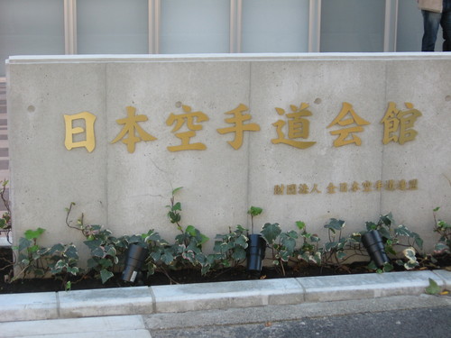 e0238098_9354138.jpg