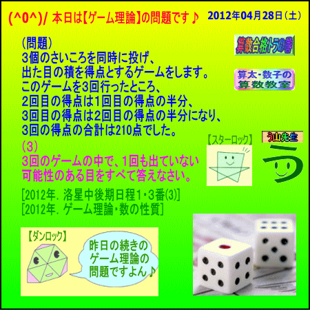 a0043204_10442453.gif