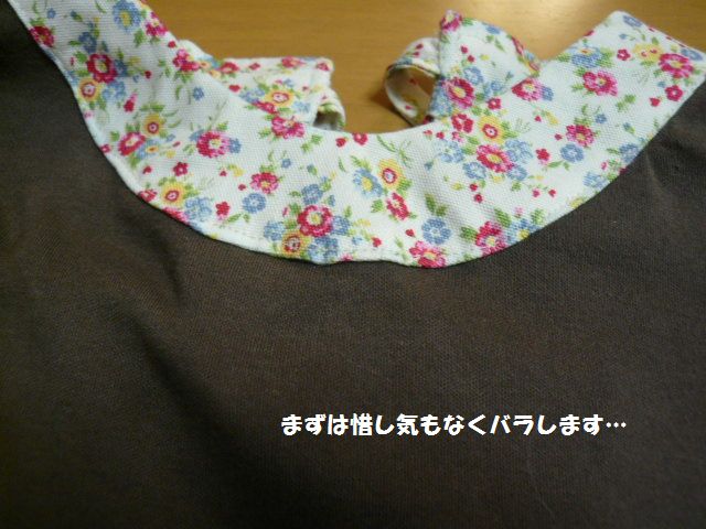 e0094407_23122413.jpg
