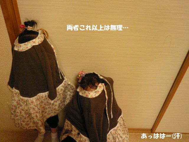 e0094407_2321223.jpg