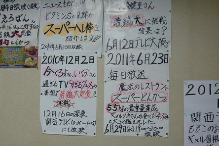 f0221708_22472747.jpg
