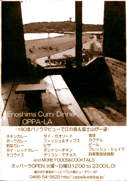 GWの営業予定です。_d0106911_0483892.jpg