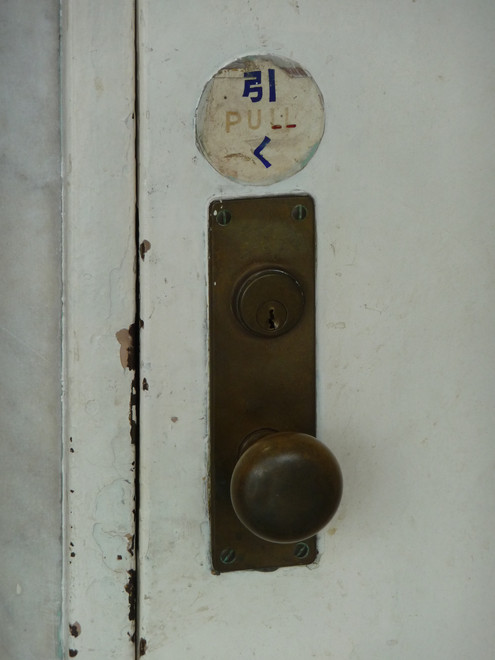 b0087914_13541627.jpg