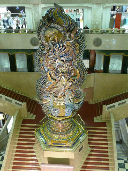 b0087914_1432279.jpg