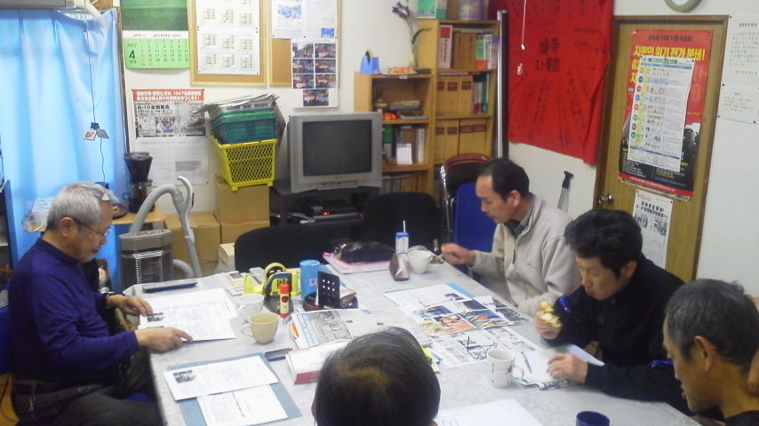星野学習会を開催!_d0155415_1715054.jpg