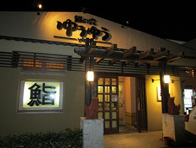 e0157915_0441350.jpg