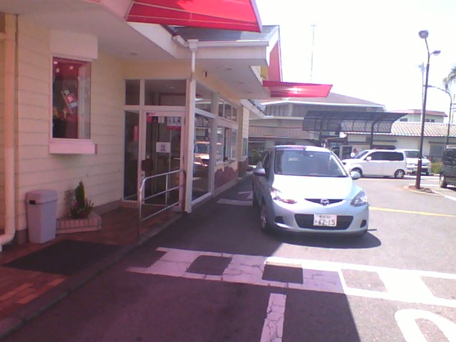 a0267020_2142653.jpg