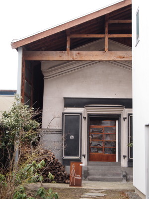 Cafe Yunagura(弘前市)*アップルパイ46種類め_b0147224_2223371.jpg