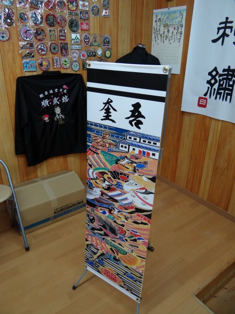 d0175424_19562630.jpg