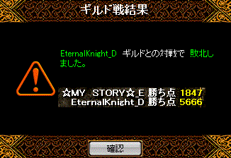 c0135226_0512273.gif