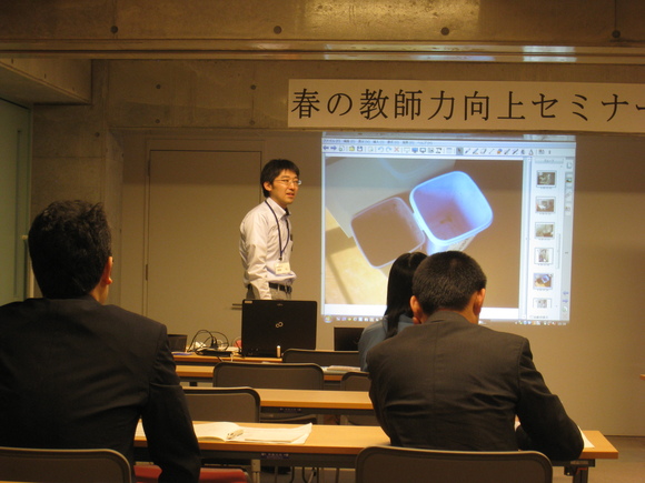 教師力向上セミナー旭川ナイター会場_e0252129_719358.jpg