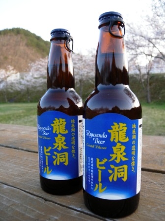 岩泉のお花見スポット_b0206037_18443737.jpg