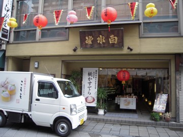 d0049152_015930.jpg