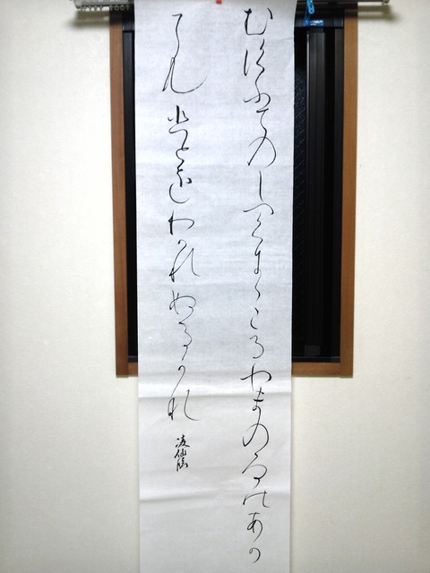 a0186561_059013.jpg