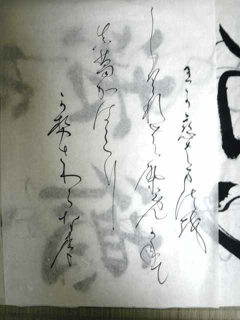 a0186561_059414.jpg
