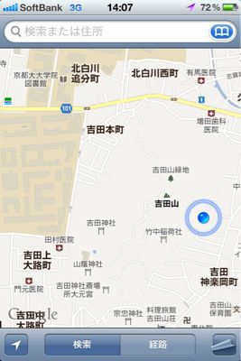 e0125762_21183317.jpg