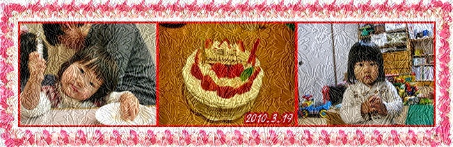 a0052666_144273.jpg