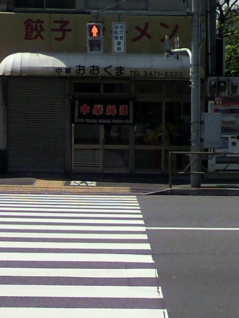 f0033075_2228397.jpg