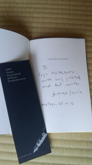 Loewe_a0219480_0582768.jpg