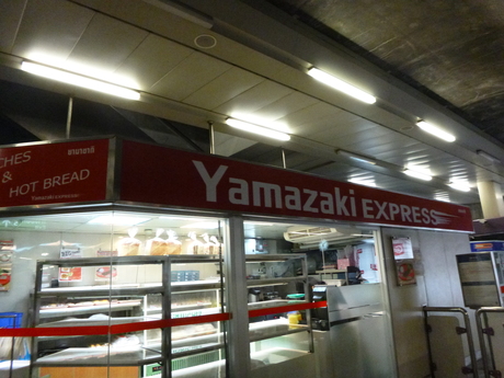 f0016981_23985.jpg