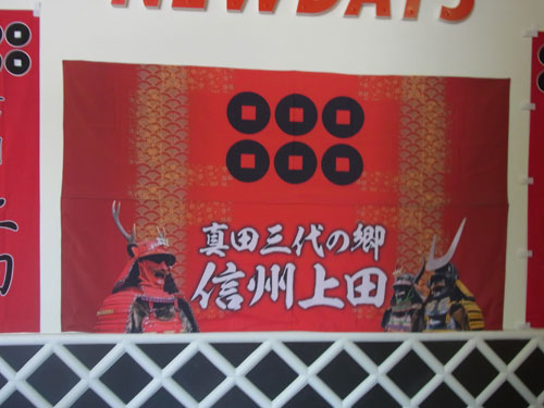 c0168891_1505315.jpg