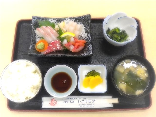 *゚* レストピア お刺身定食はじめました *゚*_d0235898_13574540.jpg