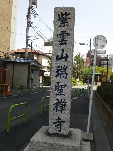f0120102_8234184.jpg