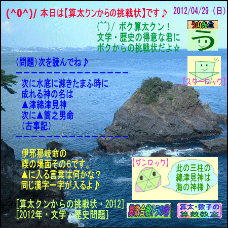 a0043204_1055156.gif