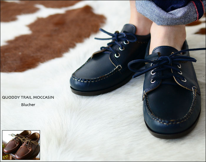 quoddy trail moccasin