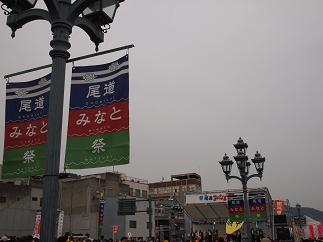 a0240108_2295786.jpg