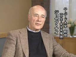 多極化する時代に凋落する「三極委員会」２：「多極化する世界」に追いつけず！？_e0171614_12132617.jpg
