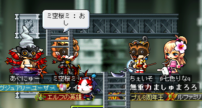 b0183516_532969.png