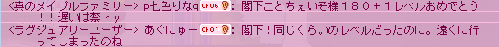 b0183516_534368.png
