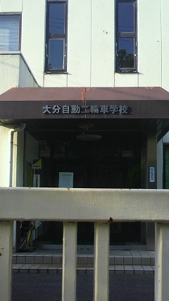 e0224118_10335438.jpg