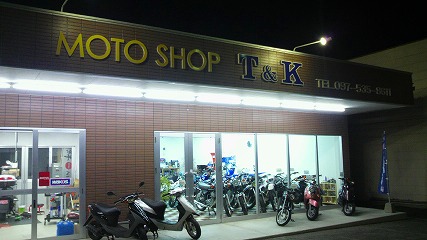 e0224118_1103195.jpg