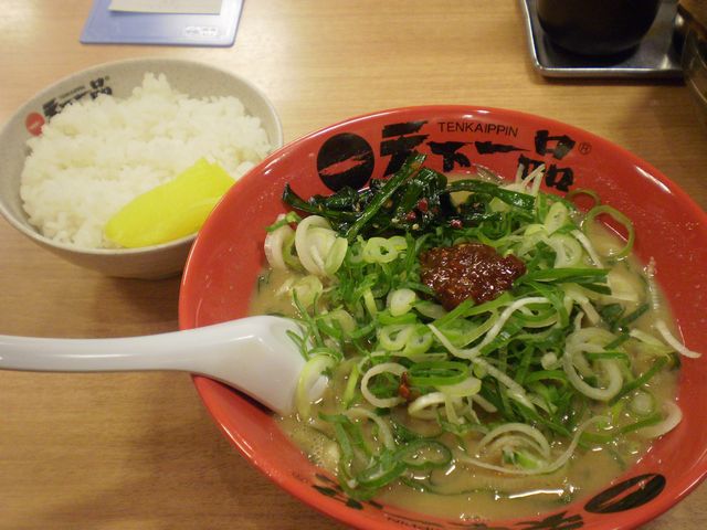 a0117520_23373877.jpg