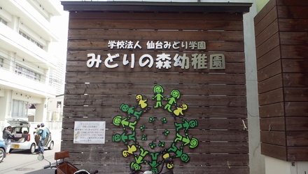 c0224222_20451482.jpg
