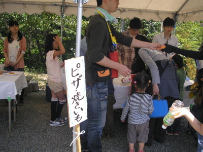a0048823_210147.jpg