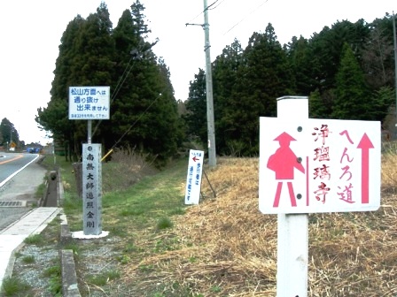 f0213825_8435898.jpg