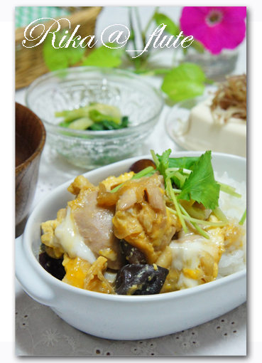 塩麹鶏でふっくら親子丼_c0103827_9523027.jpg