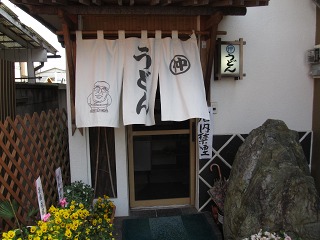 e0202031_23145176.jpg