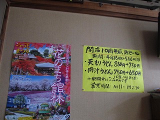 e0202031_23194080.jpg