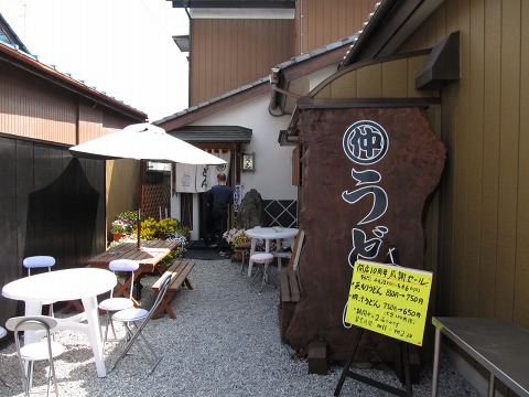e0202031_238497.jpg