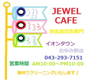 d0196736_18594860.png