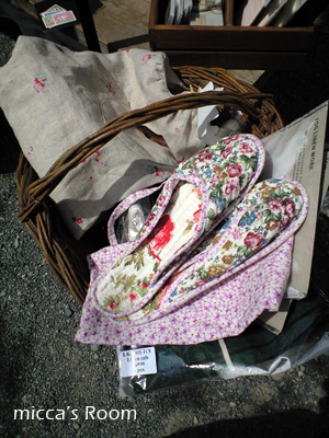 b0245038_15401214.jpg