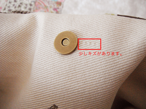 c0201143_1414326.jpg