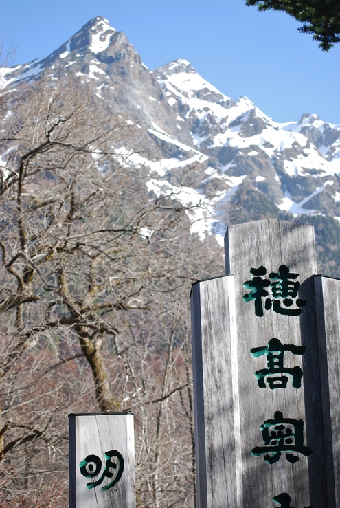 f0161757_1403590.jpg