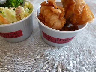 made in IWATE スズ竹弁当かごに♪_a0165160_16205547.jpg