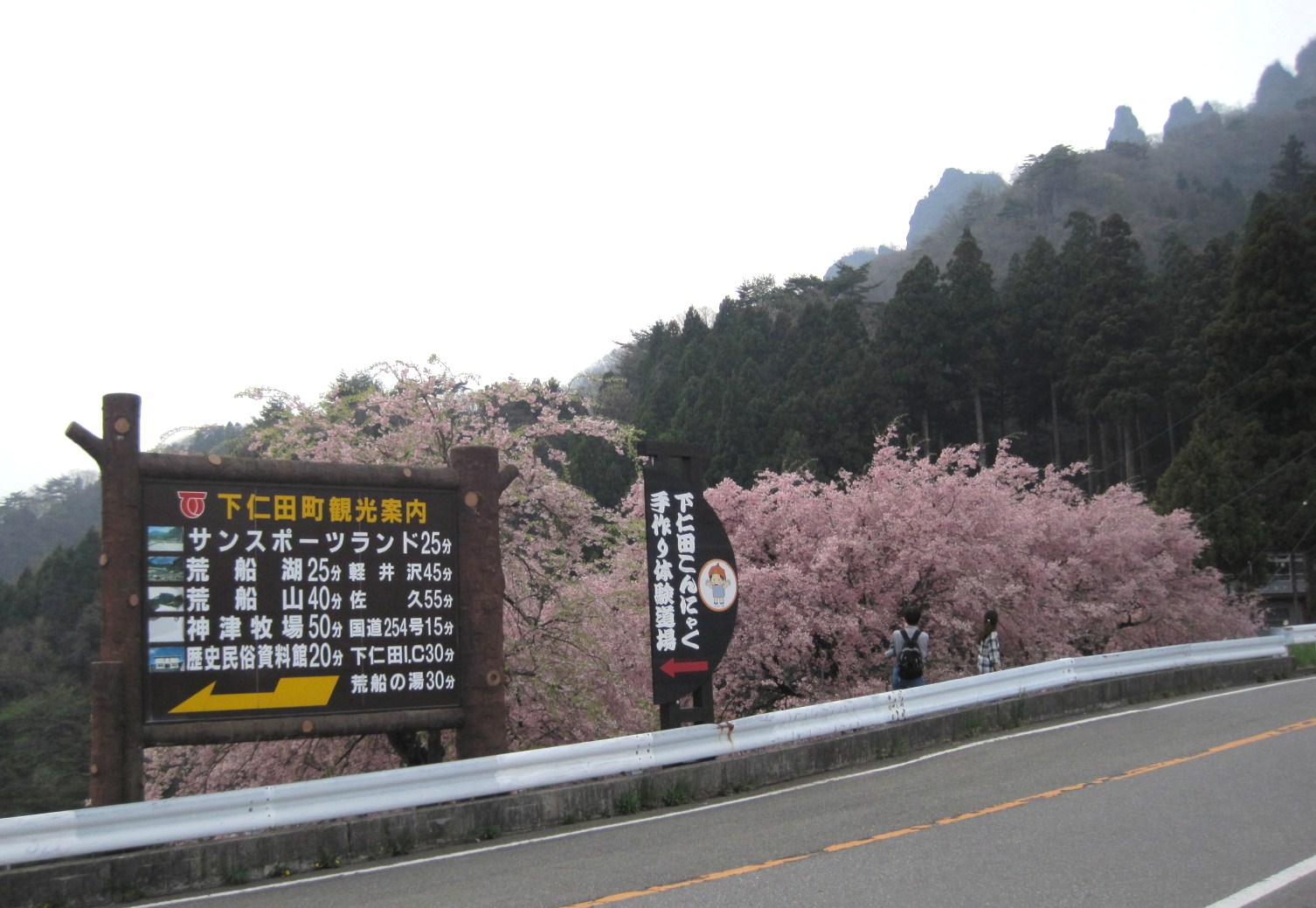 f0236260_2381418.jpg